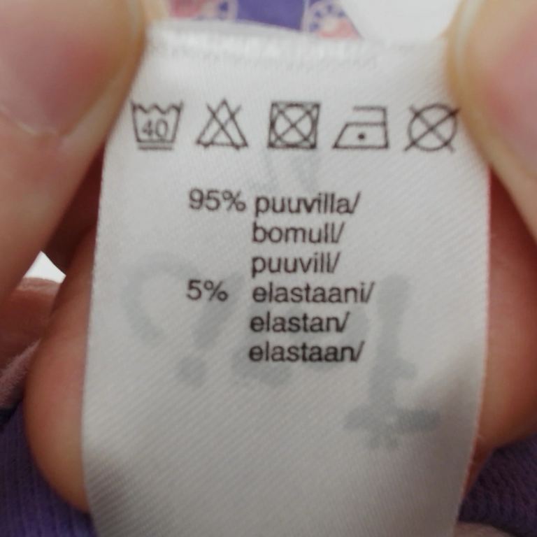 Ciraf Trouser 74 cm extra 1