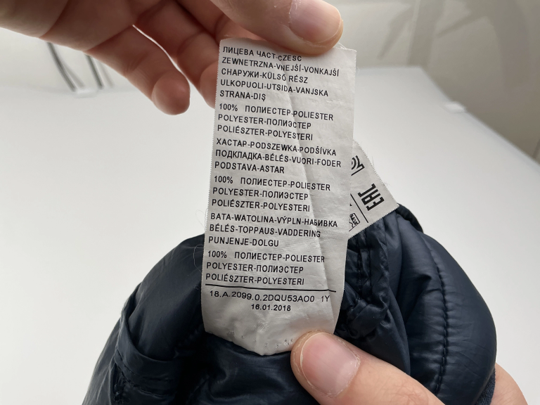 Benetton Vårjacka 80 cm extra 3