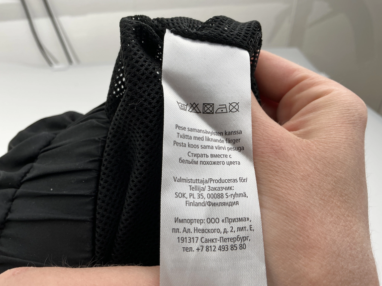 Ciraf Žygio kelnės 122 cm extra 3