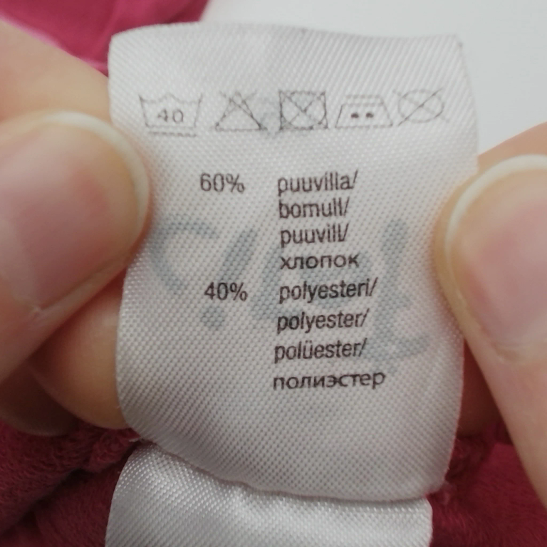 Ciraf Suknelė 92 cm extra 1