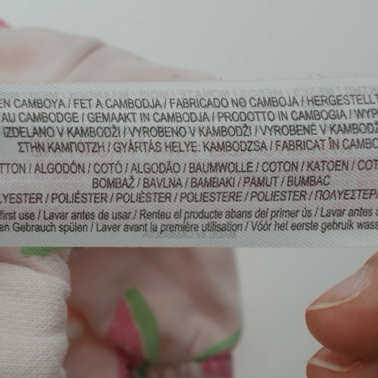 Primark Pullover 68 cm extra 1