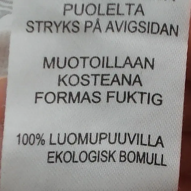 Peuhu Body 68 cm close up preview