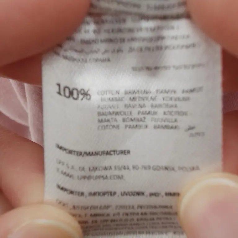 Sinsay Glaudinukė 86 cm close up preview