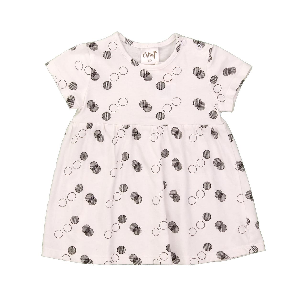 Ciraf Dress 80 cm front preview