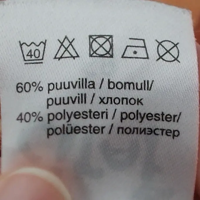 Ciraf Collegepaita 68 cm close up preview