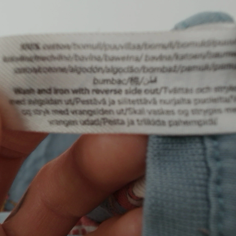 Lindex Pyjamas 98 - 104 cm extra 1