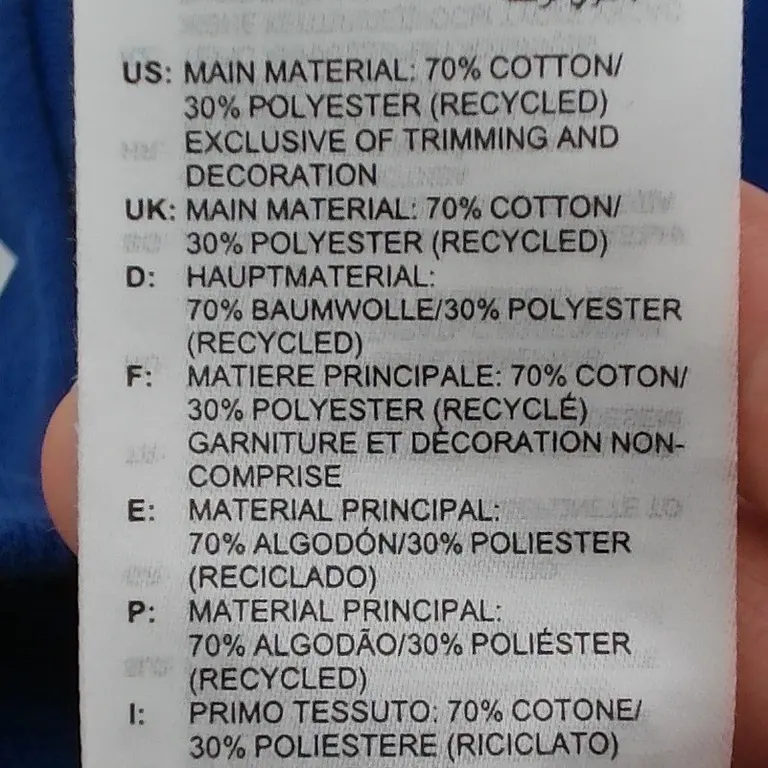 Adidas Collegepaita 62 cm close up preview