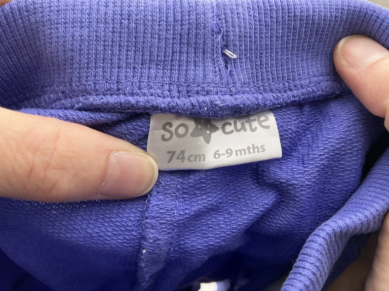 So Cute Kelnės 74 cm extra 2