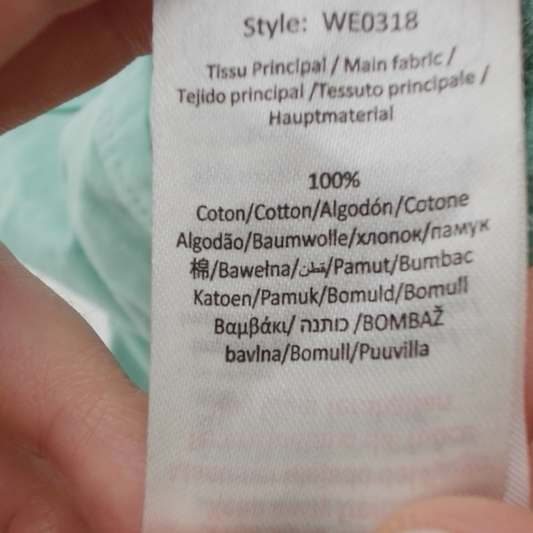 Disney Glaudinukė 86 cm extra 1