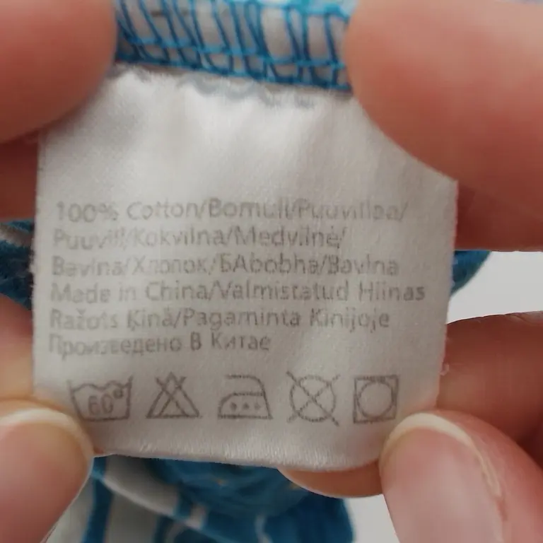 Lindex Kombinezonas 74 cm close up preview