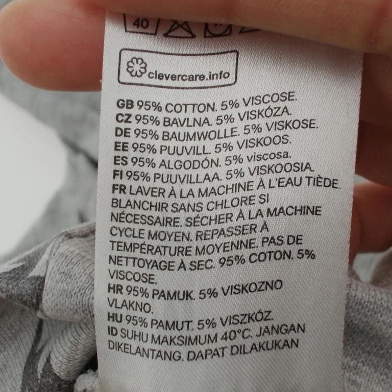 H&M Kelnės 62 cm extra 1