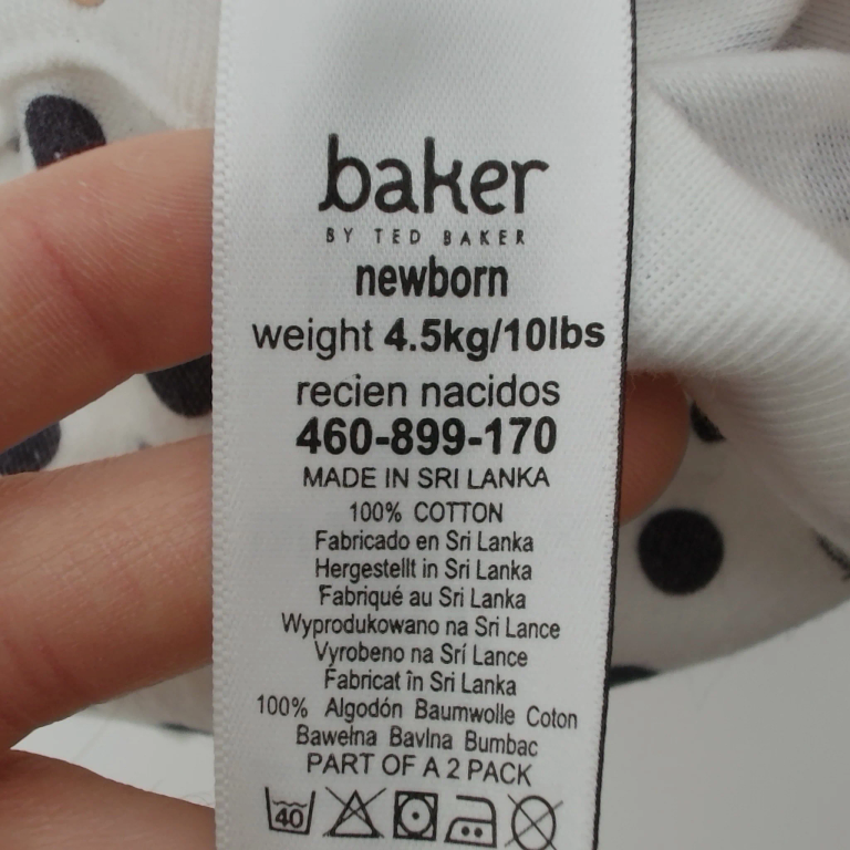 Baker by Ted Baker Bodi 50 - 56 cm extra 1