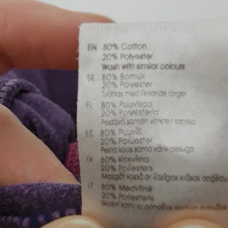 Lindex Kelnės 110 cm close up preview