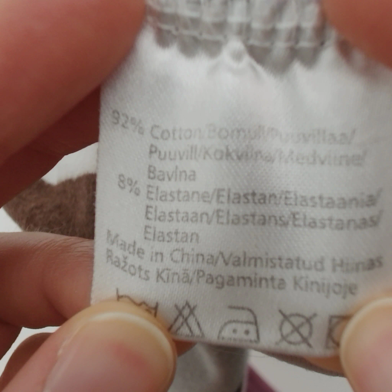 Lindex Džemperis su gobtuvu 74 cm extra 1