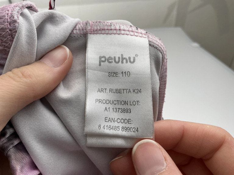 Peuhu Housut 110 cm extra 2