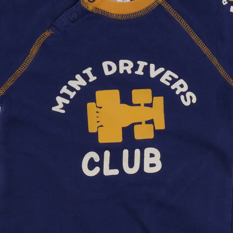 Ciraf Haalari 68 cm close up preview