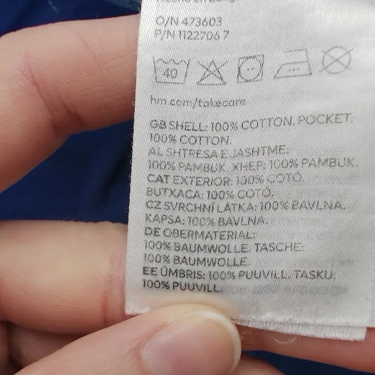 H&M Šortai 122 cm close up preview