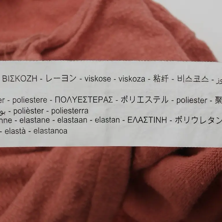 Zara Megztinis 80 cm close up preview