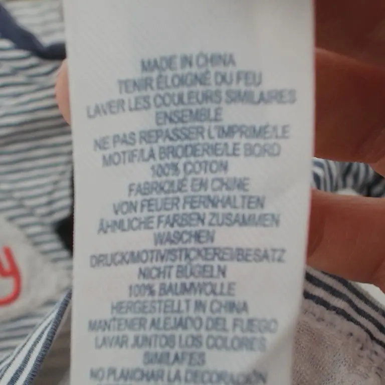 Cath Kids London Marškinėliai 80 - 92 cm close up preview