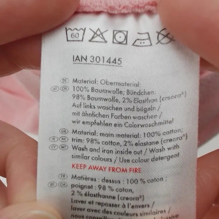 Lidl Oy Kelnės 62 - 68 cm close up preview