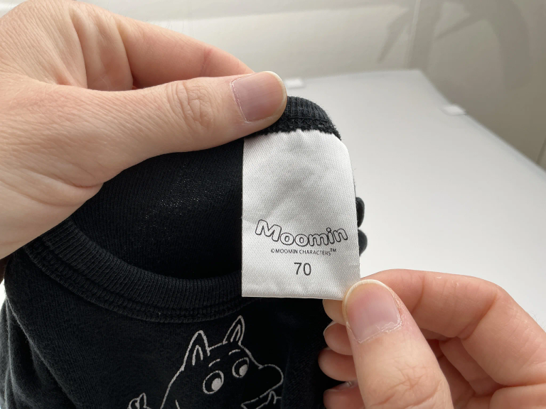 Moomin Valley Body 68 cm extra 1