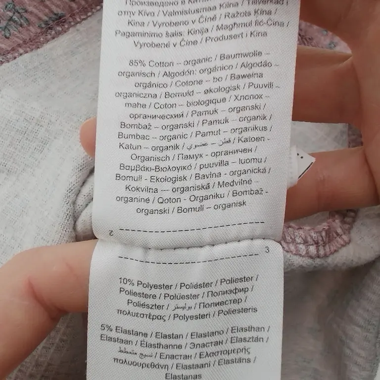 Name It Suknelė 62 cm close up preview