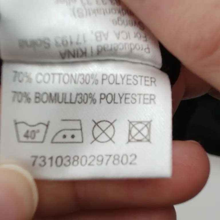 Mywear Marškiniai 134 - 140 cm close up preview