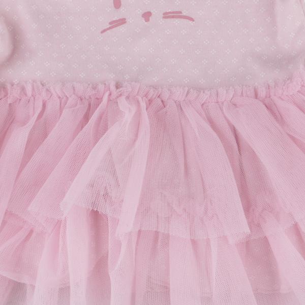 Ciraf Dress 74 cm close up