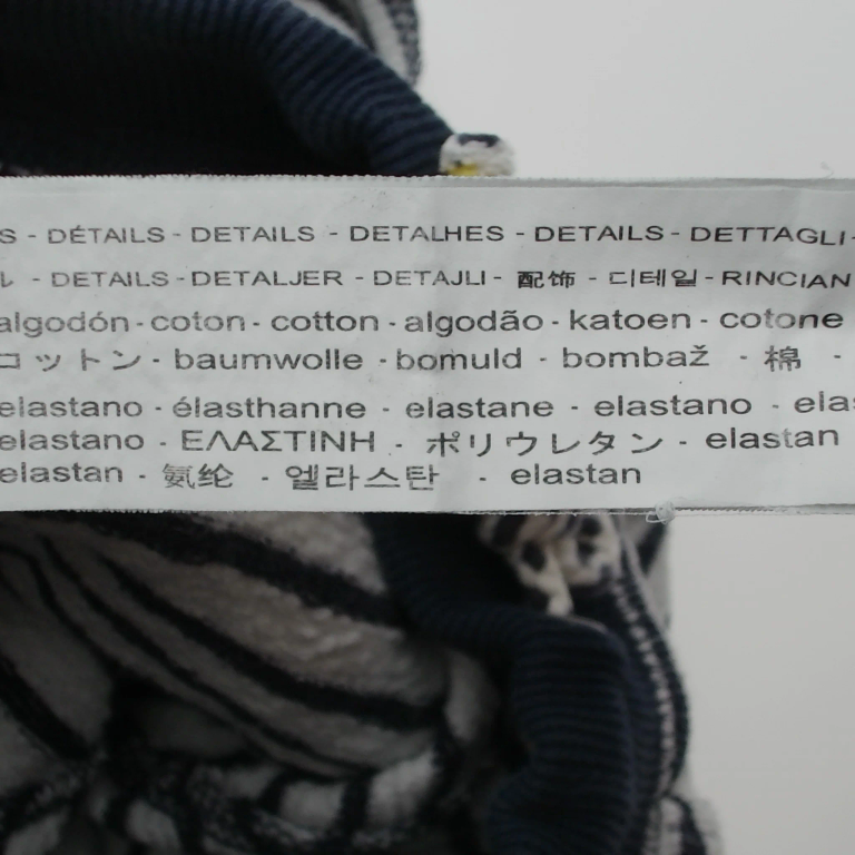 Zara Šorti 122 cm extra 1