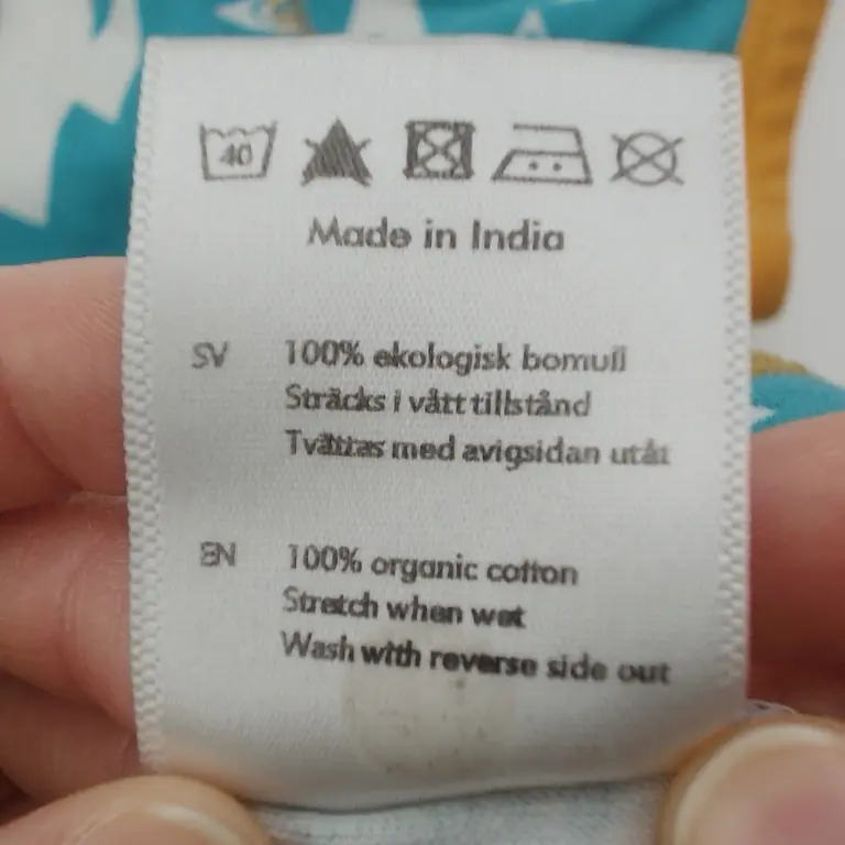 Maxomorra Marškinėliai 122 - 128 cm close up preview