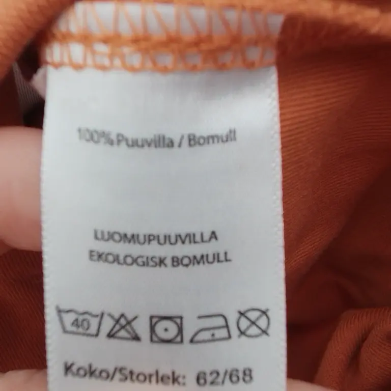 Pippi Body 62 - 68 cm close up preview