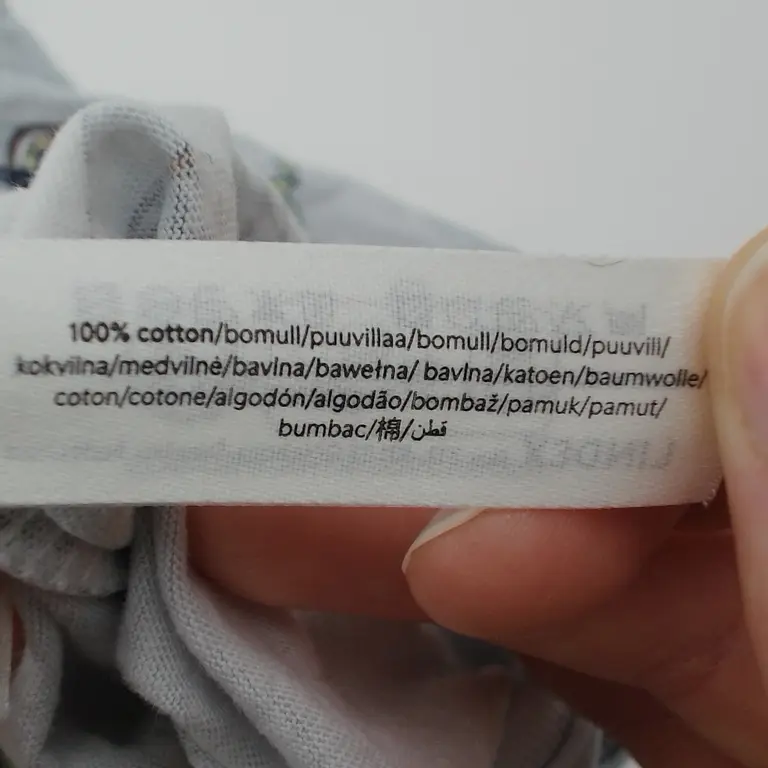 Lindex Kombinezonas 68 cm close up preview