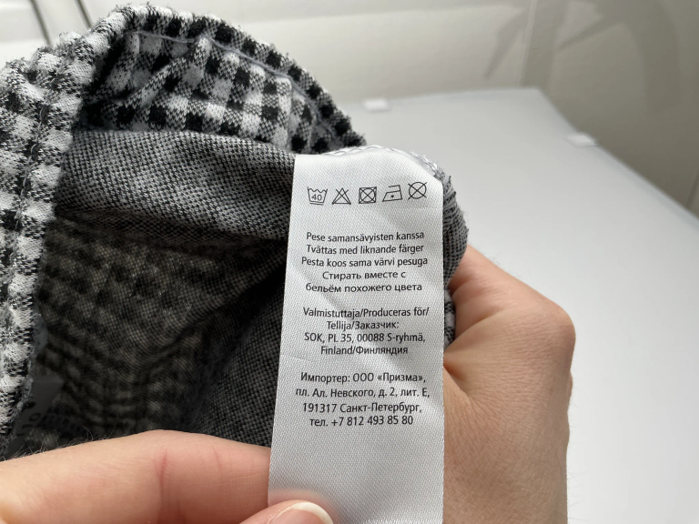 Ciraf Legginsit 110 cm extra 1