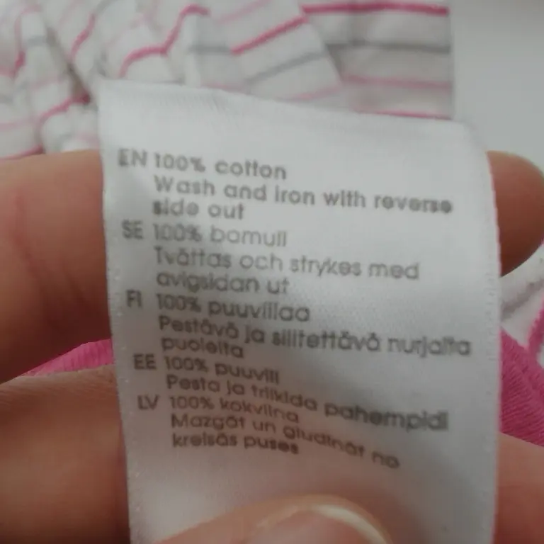 Lindex Pižama 74 cm close up preview