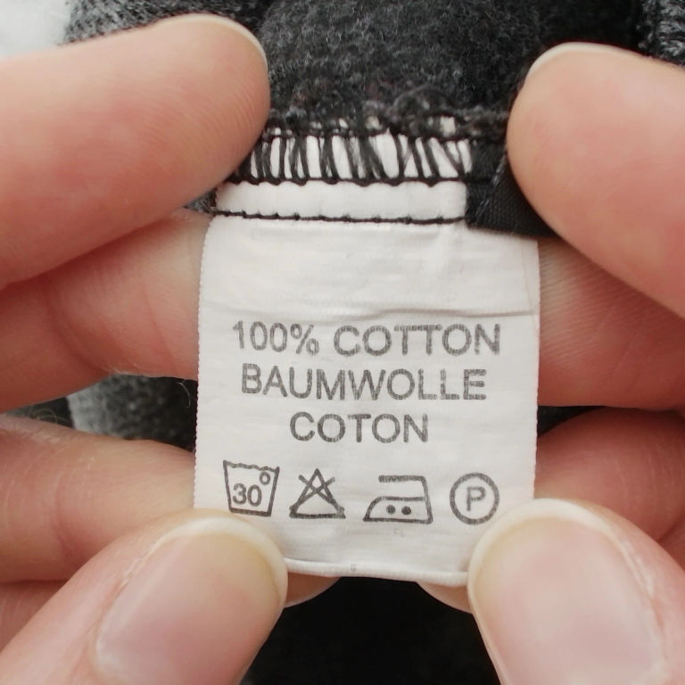 Tuntematon Kelnės 104 - 110 cm extra 1