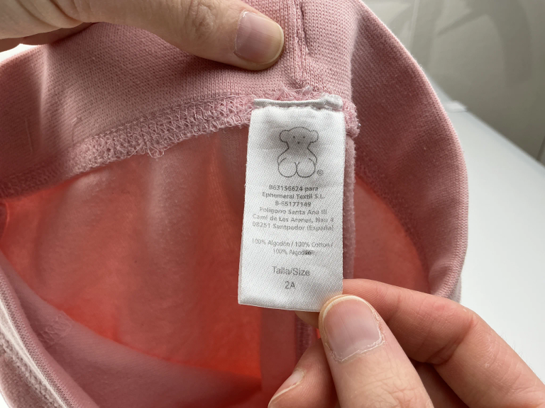 Tuntematon Bikses 92 cm extra 1