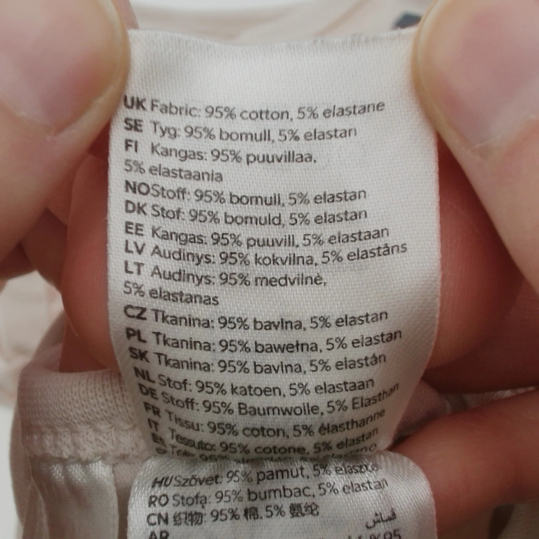 Lindex Bodijs 62 cm extra 1