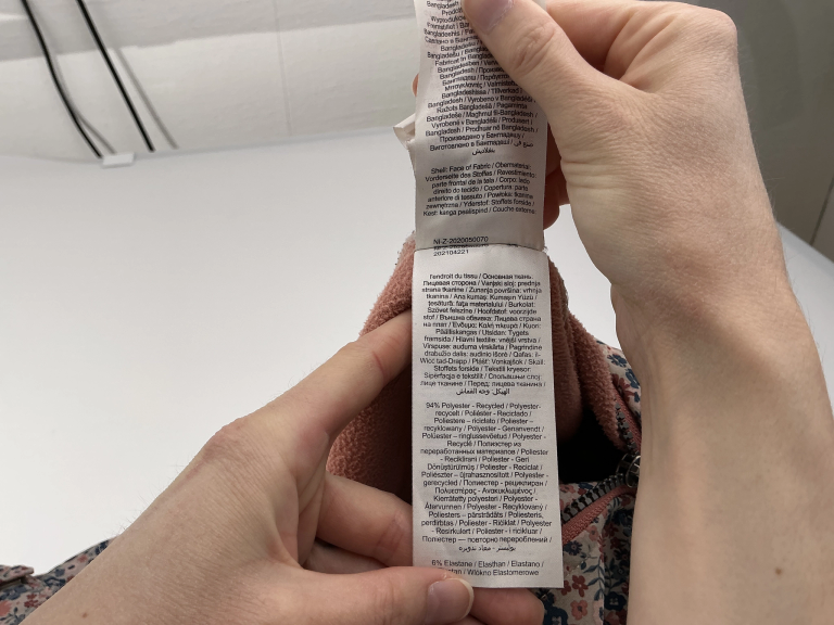 Name It Välihaalari 92 cm extra 1