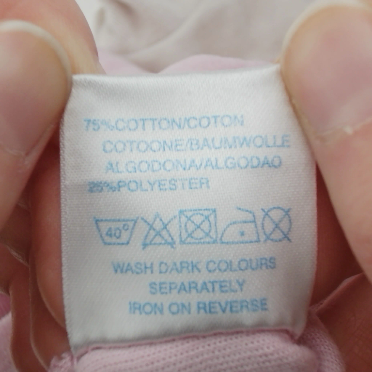 Zip Zap Pižama 62 - 68 cm extra 1