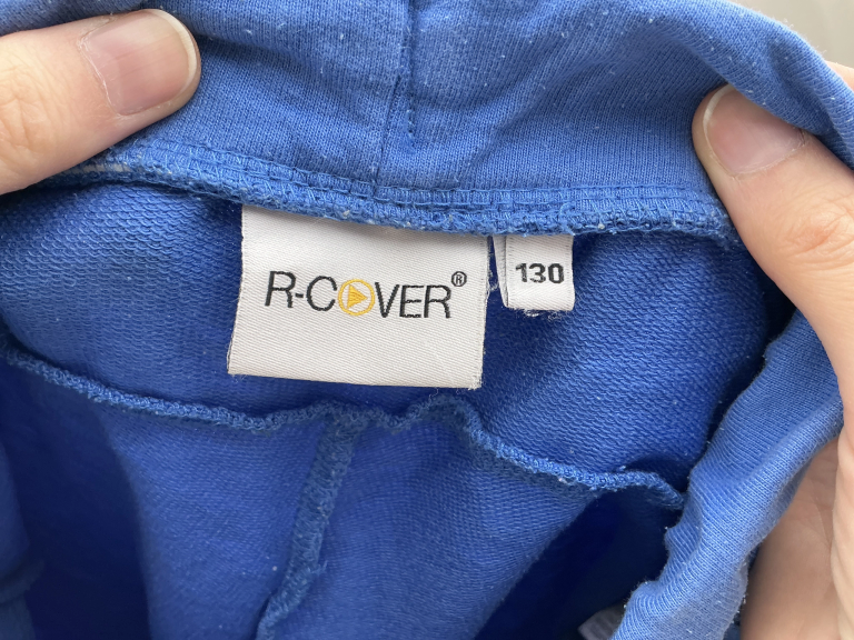 R-Cover Housut 130 cm extra 2
