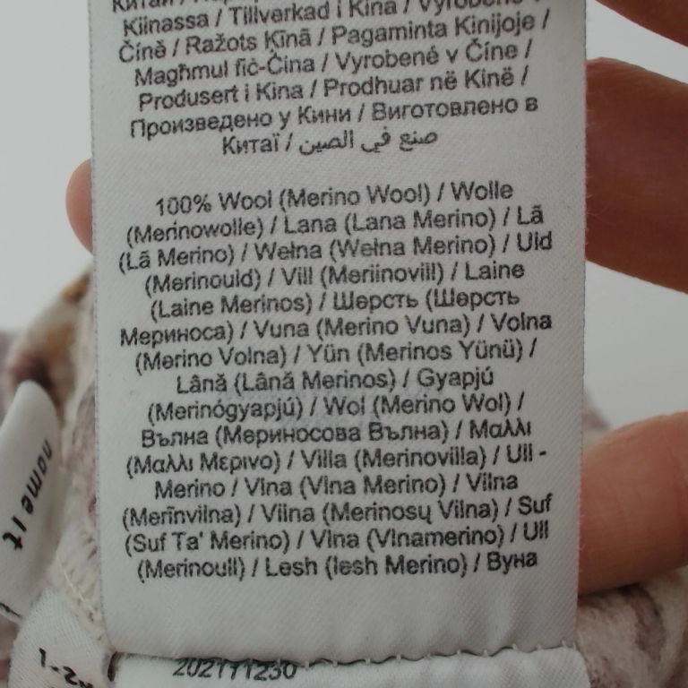 Name It Legingi 56 cm extra 1