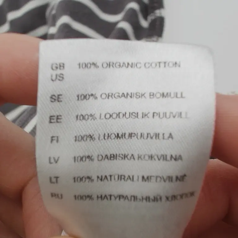 Polarn O. Pyret Marškinėliai 122 - 128 cm close up preview