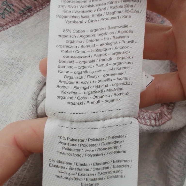 Name It Mekko 62 cm extra 1