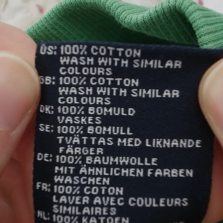 Ej Sikke Lej Kelnės 86 cm close up preview