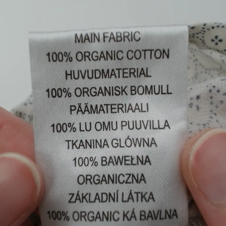 Newbie Marškiniai 86 cm close up preview