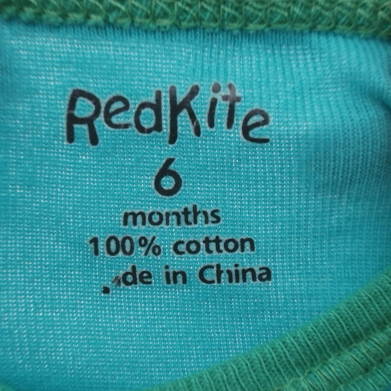 RedKite Body 62 - 68 cm extra 1