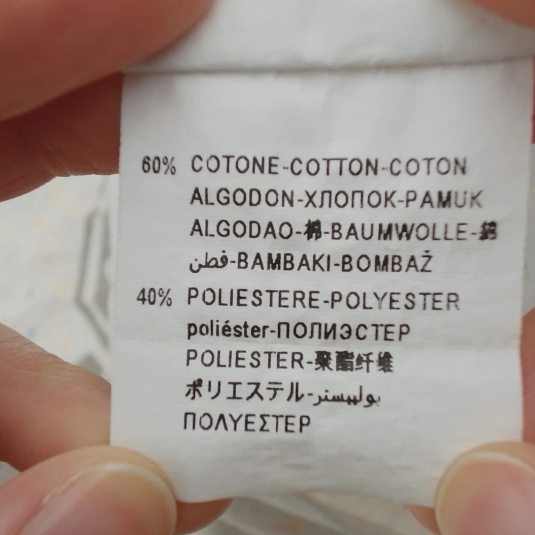 Benetton Långärmad T-shirt 68 cm extra 1