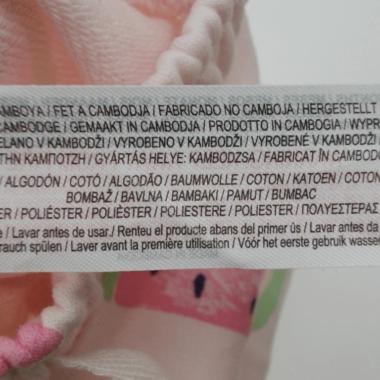 Primark Bikses 68 cm extra 1