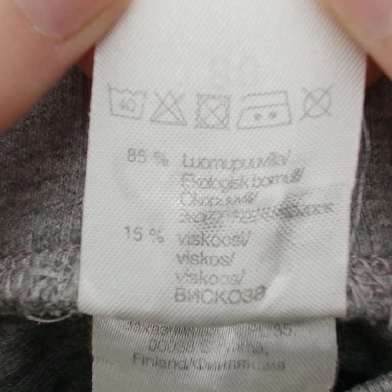 Ciraf Püksid 80 cm extra 1