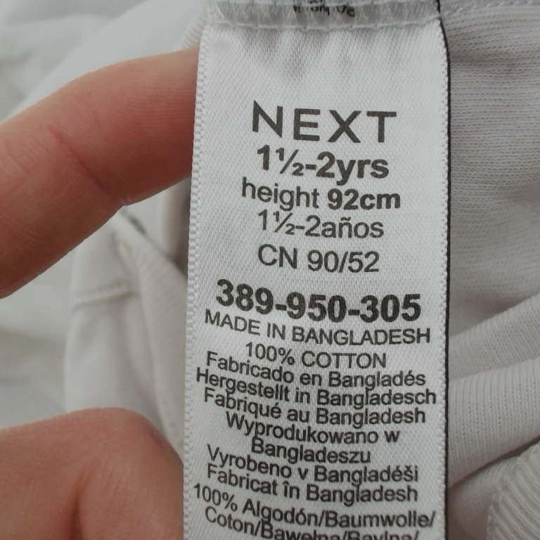 Next Body 92 cm extra 1